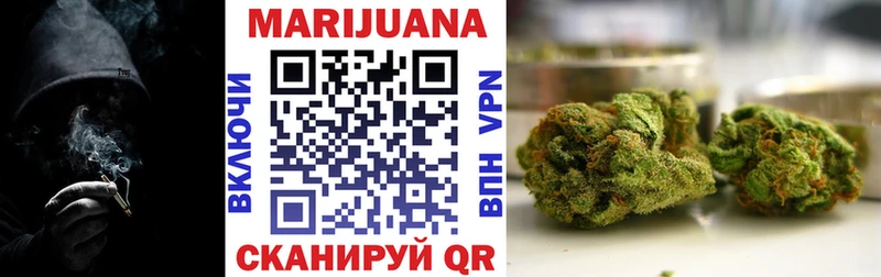 Купить Конопля  Cocaine  ТГК  Меф мяу мяу  A PVP  Губаха