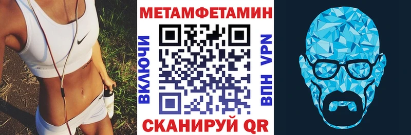 Купить  Губаха  Amphetamine 98% 