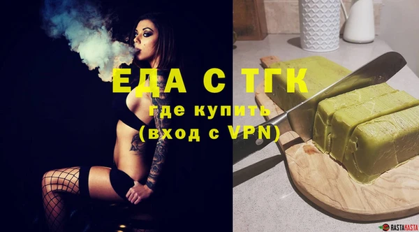 амф Зерноград