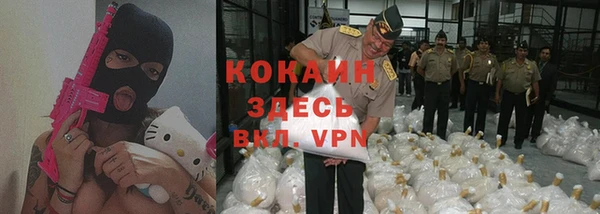 бутират Иннополис