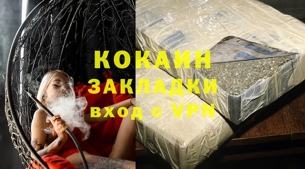 амф Зерноград