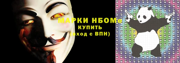 apvp Зеленодольск