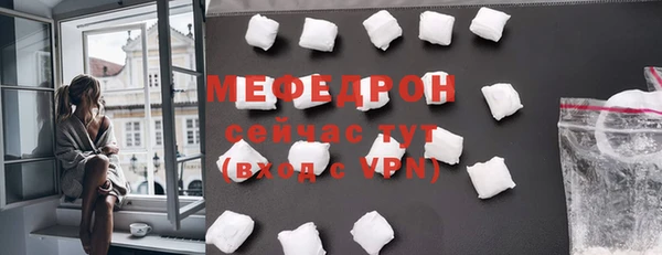 амф Зерноград