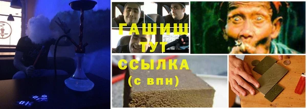 амф Зерноград