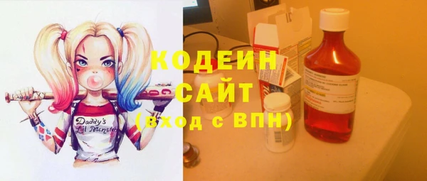 амф Зерноград