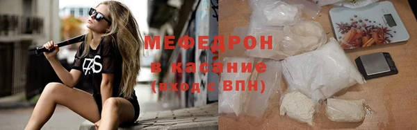 apvp Зеленодольск