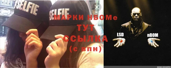 apvp Зеленодольск