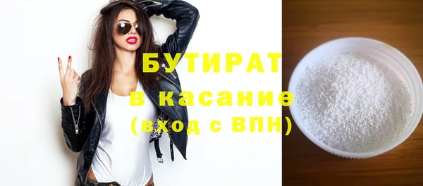 apvp Зеленодольск