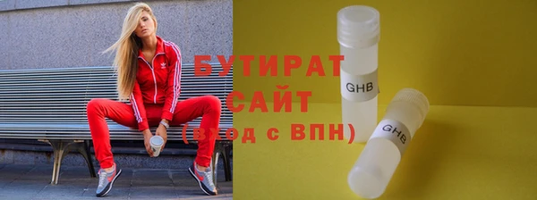 МДПВ Инта