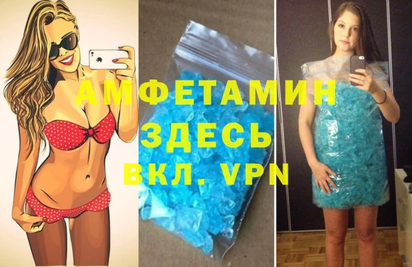 apvp Зеленодольск