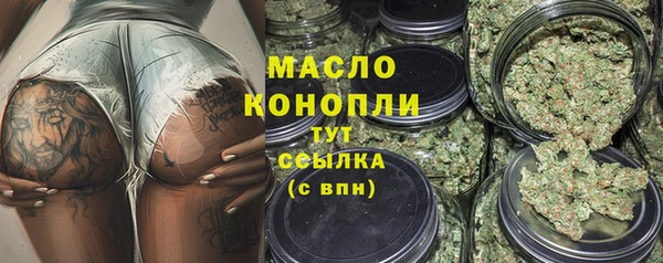амф Зерноград