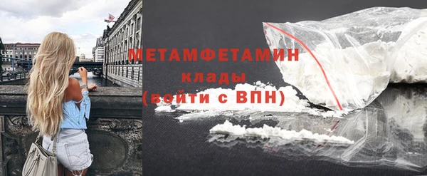 apvp Зеленодольск