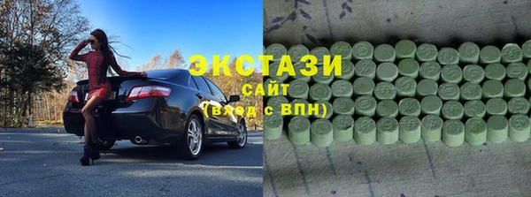 МДПВ Инта