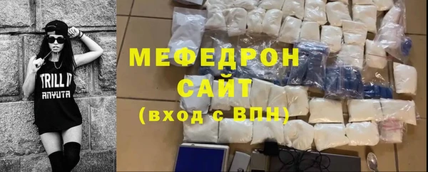 apvp Зеленодольск