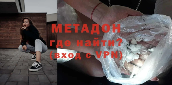 амф Зерноград