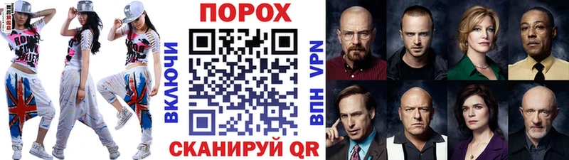 Купить  Губаха  Первитин Декстрометамфетамин 99.9% 